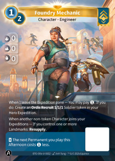 Mécanicienne de la Fonderie