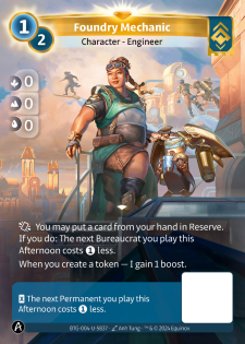 Mécanicienne de la Fonderie