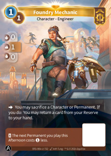 Mécanicienne de la Fonderie