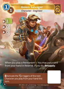 Récupérateur Axiom