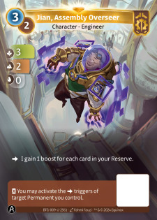 Jian, Superviseur d'Assemblage