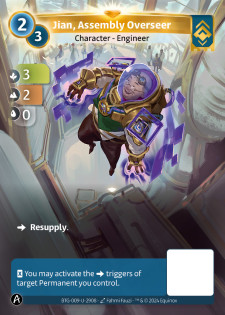 Jian, Superviseur d'Assemblage