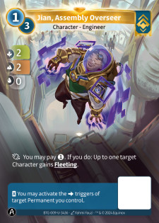 Jian, Superviseur d'Assemblage