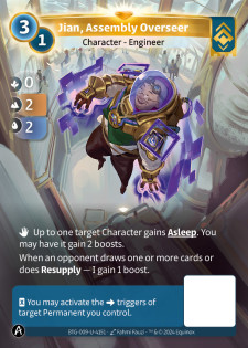 Jian, Superviseur d'Assemblage