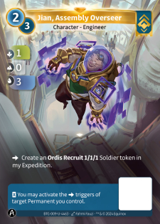 Jian, Superviseur d'Assemblage