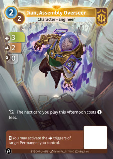 Jian, Superviseur d'Assemblage