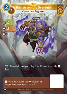 Jian, Superviseur d'Assemblage