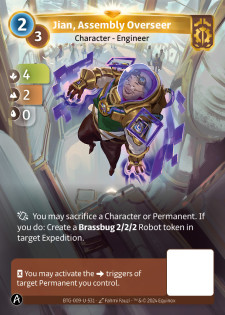 Jian, Superviseur d'Assemblage