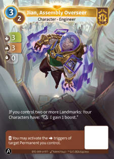 Jian, Superviseur d'Assemblage