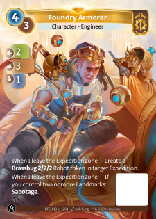 Armurière de la Fonderie