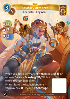 Armurière de la Fonderie