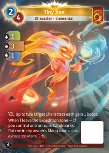 Petit Djinn