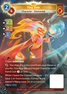 Petit Djinn
