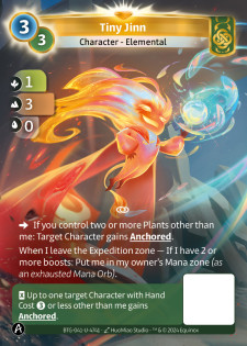 Petit Djinn