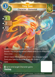Petit Djinn