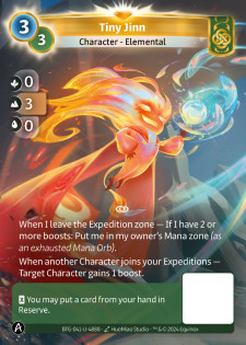 Petit Djinn