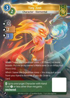 Petit Djinn