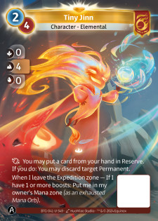 Petit Djinn