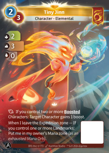 Petit Djinn
