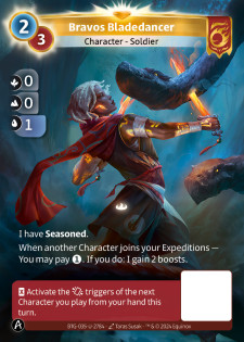 Danseuse de Lames Bravos