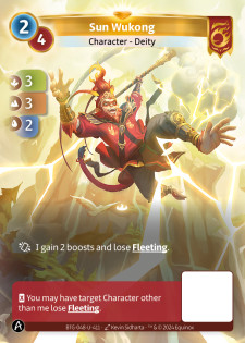Sun Wukong