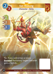 Sun Wukong