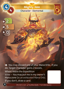 Puissant Jinn