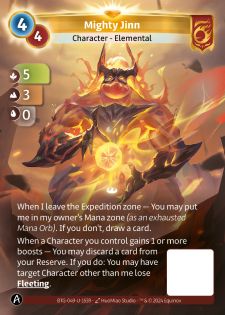 Puissant Jinn