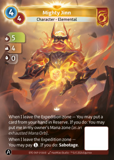 Puissant Jinn