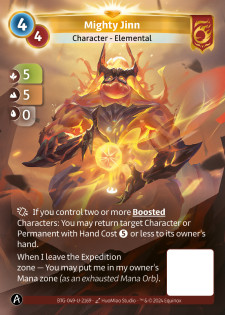 Puissant Jinn