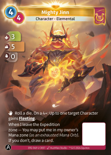Puissant Jinn