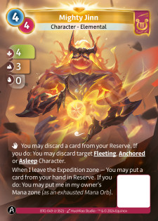 Puissant Jinn