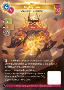 Puissant Jinn