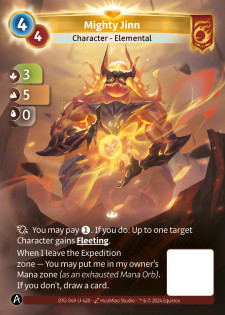 Puissant Jinn