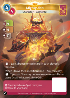 Puissant Jinn