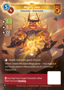 Puissant Jinn