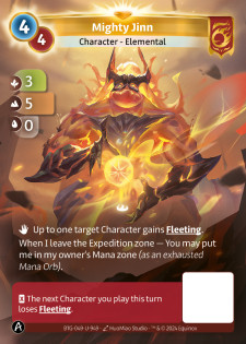Puissant Jinn