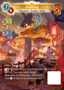 Shenlong