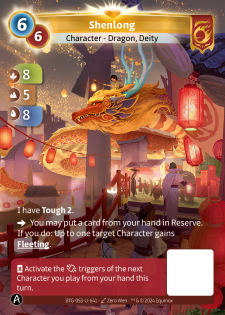Shenlong