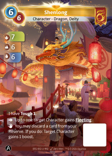 Shenlong