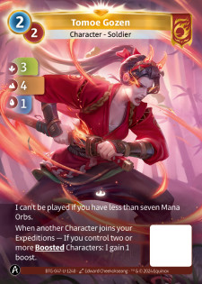 Tomoe Gozen
