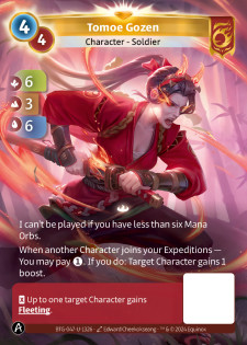 Tomoe Gozen