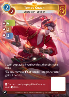 Tomoe Gozen