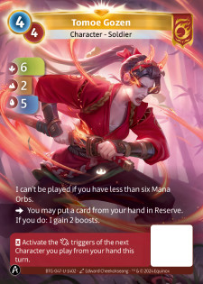 Tomoe Gozen