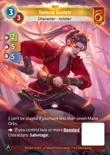 Tomoe Gozen