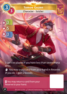Tomoe Gozen