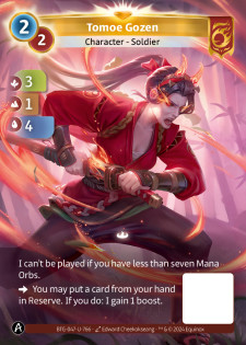 Tomoe Gozen