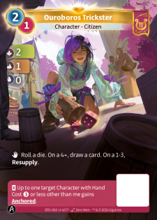 Prestidigitatrice de l'Ouroboros