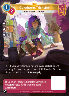 Prestidigitatrice de l'Ouroboros