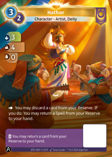 Hathor